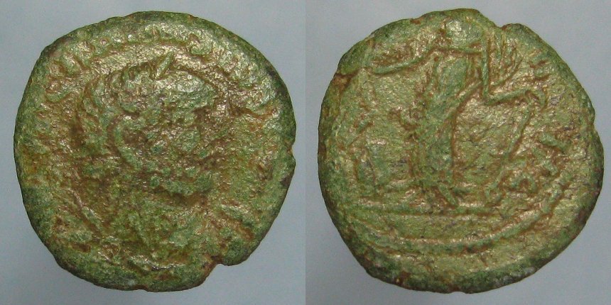 Could-This-Be-A-Carausius-Ae-Denarius?